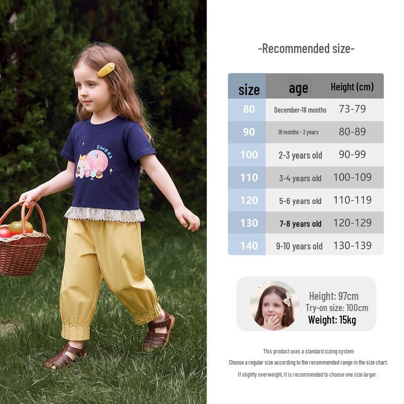 Детские хлопковые bloomers в французском стиле JELLYBABY