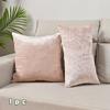 1Pc Solid Color Square Cushion Cover Sofa Cushion Cover Diamondmax Velvet Pillow Cover (without Pillow Core)