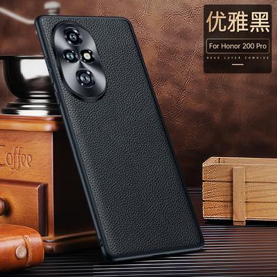Для Honor 200 100 90 80 70 60 Pro Чехол из натуральной кожи в стиле Litch С узором CD Полная защита объектива камеры Матовый мягкий чехол из ТПУ