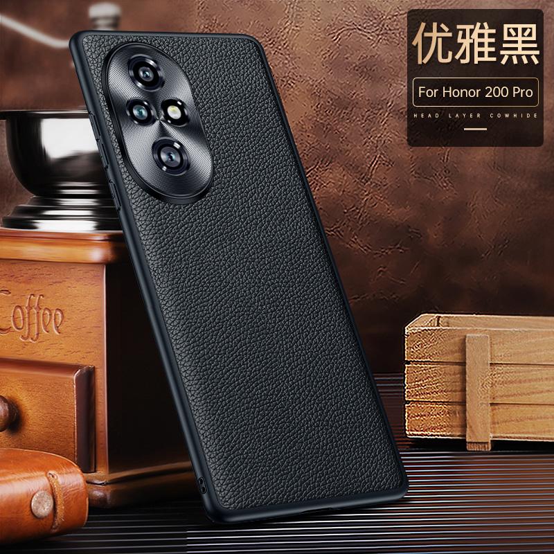 Для Honor 200 100 90 80 70 60 Pro Чехол из натуральной кожи в стиле Litch С узором CD Полная защита объектива камеры Матовый мягкий чехол из ТПУ
