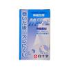 FC Stretch Bandage M Wrist Arm 1 шт.