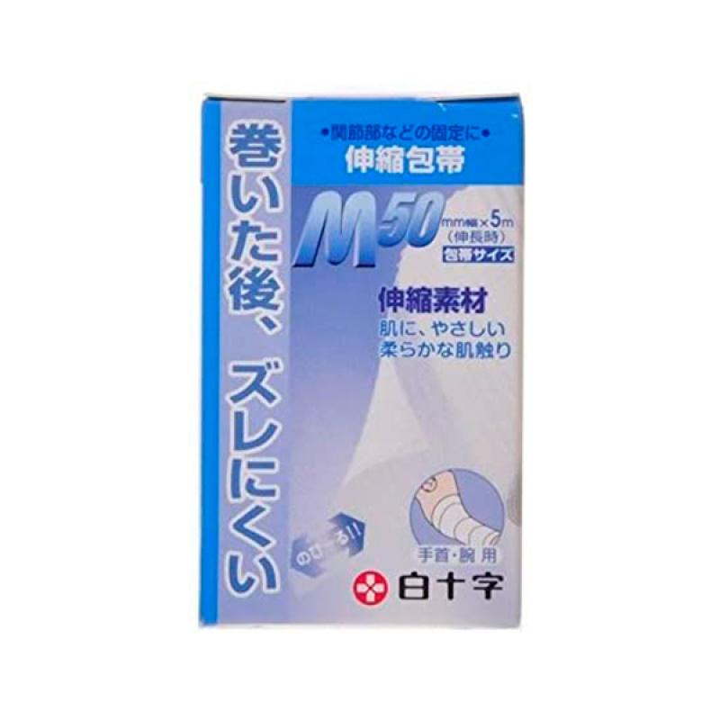 FC Stretch Bandage M Wrist Arm 1 шт.