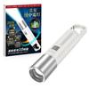 [2026 Latest Evolution] Flashlight, Powerful, High Brightness LED Light, 2000mAh