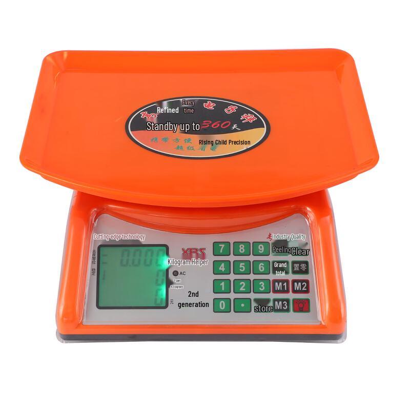 OUOETY Commercial Electronic Platform Scale with Dual Display, 30kg/1g CN plug (adapter included)