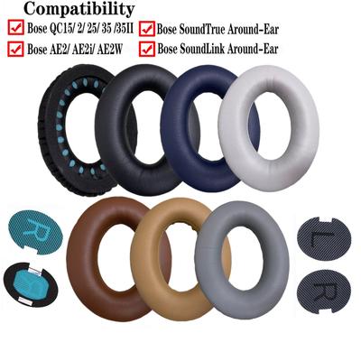 Сменные амбушюры для наушников BOSE QuietComfort QC 2 15 25 35 qc35 ii, амбушюры для наушников BOSE QC35 QC25 QC15 AE2 SoundTrue