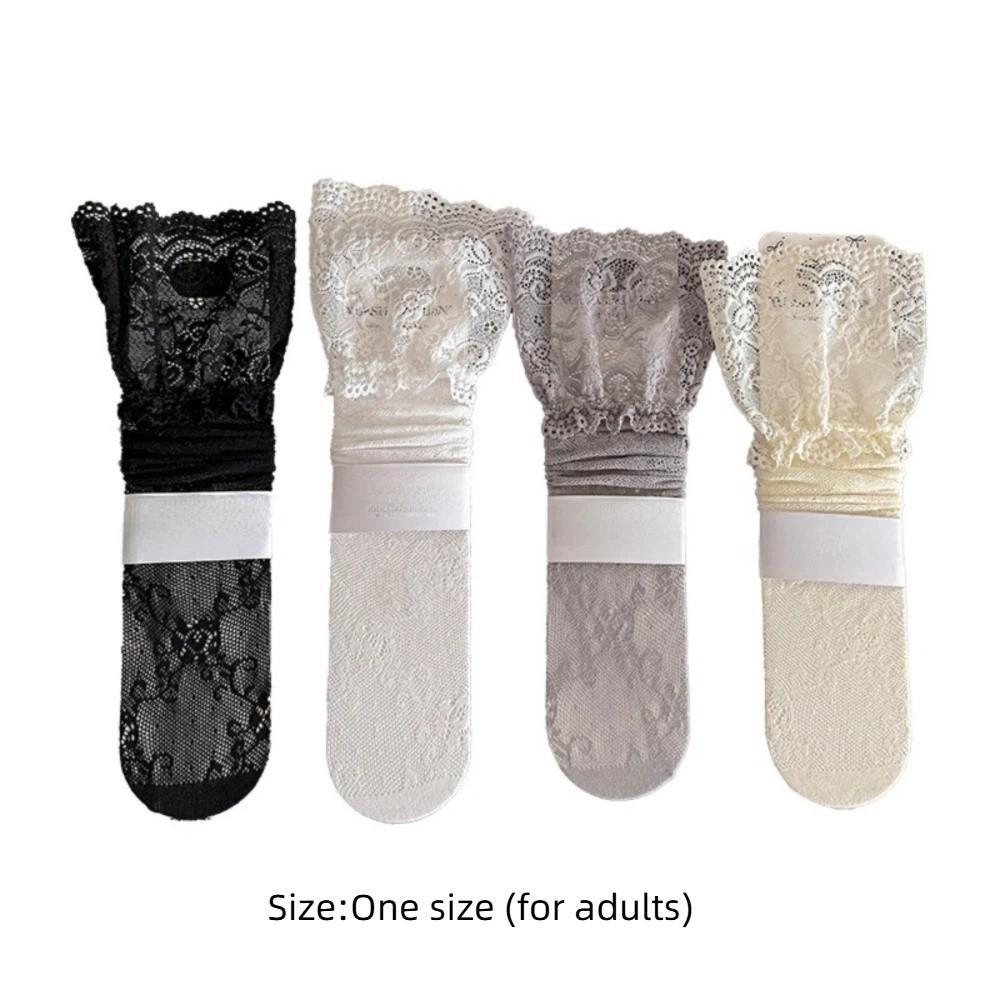 Y2K Over The Knee Stockings Floral Lace Fishnet Stockings Sweet Thigh High Stockings  Lolita Style