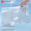 FitonTon Мужские дышащие боксеры из ледяного шелка