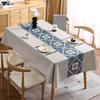 Чанбаосен Простая ПВХ Водонепроницаемая Скатерть