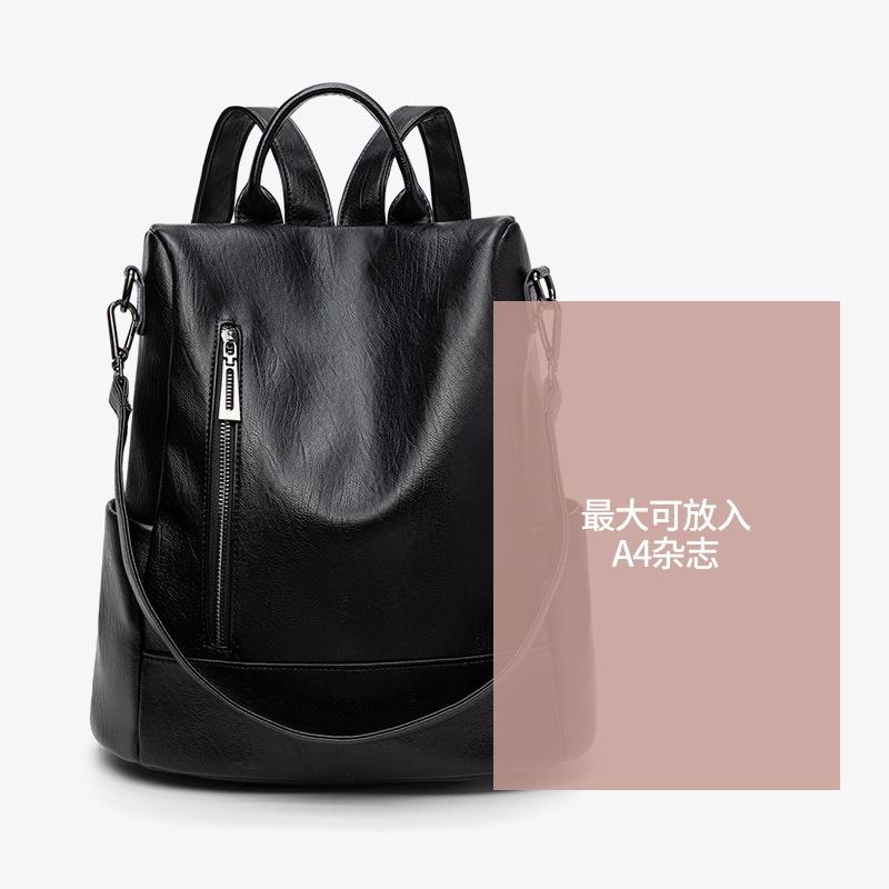 Anti-Theft Backpack for Women 2026 Summer New Style Korean Simple Large Capacity Soft Leather Casual Shoulder Bag Multi-use