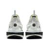 Nike Ispa Drifter Split 'Spruce' AV0733-001
