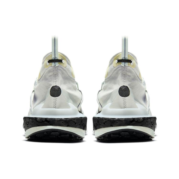 Nike Ispa Drifter Split 'Spruce' AV0733-001