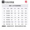 Мужские футболки Li Ning Экру с круглым вырезом Умеренный прямой крой AHSU261-2