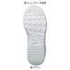 Туфли Nurse Rubber Air Filled High [Enfamie], кроссовки, ремень, подошва, подъем, дышащие, нескользящие, женские, мужские, белые, 26.0-27.0