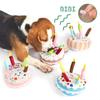 New Birthday Cake Dog Bite Resistant Interactive Sound Making Puppy Teething 16cm Gnaw Party Decor