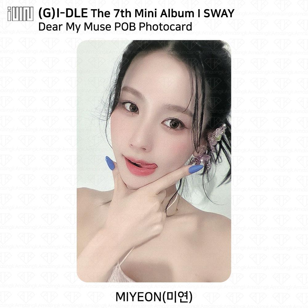 (G)I-DLE G-IDLE 7-й мини-альбом I SWAY POB Фотокарта SW Withmuu KPOP