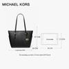 Michael Kors Большая кожаная сумка-тоут на плечо Charlotte