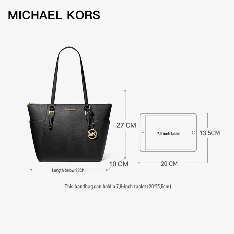 Michael Kors Большая кожаная сумка-тоут на плечо Charlotte