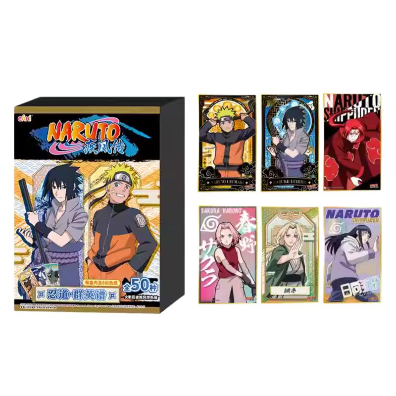 EAKI New Product Naruto Shippuden Hot Gold Paper Naruto Sasuke Double Anime Collection Gift Card