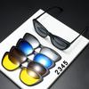 Personalized Set Of Glasses Polarizing Glasses Sunglasses Women'S Magnetic Glasses Frame Tide Sunglasses 2345