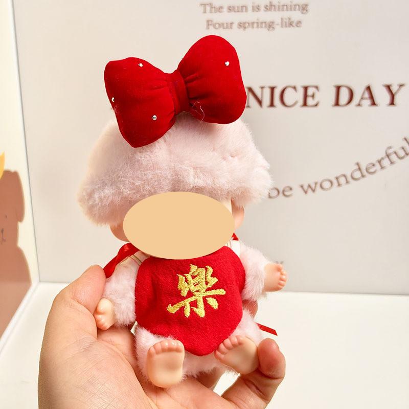 [Cloth  Only] Doll New Year Set Clothes for Plush Dolls,New Year's Lucky Belly Band + Hair Clip+Lion Dance Headgear.
