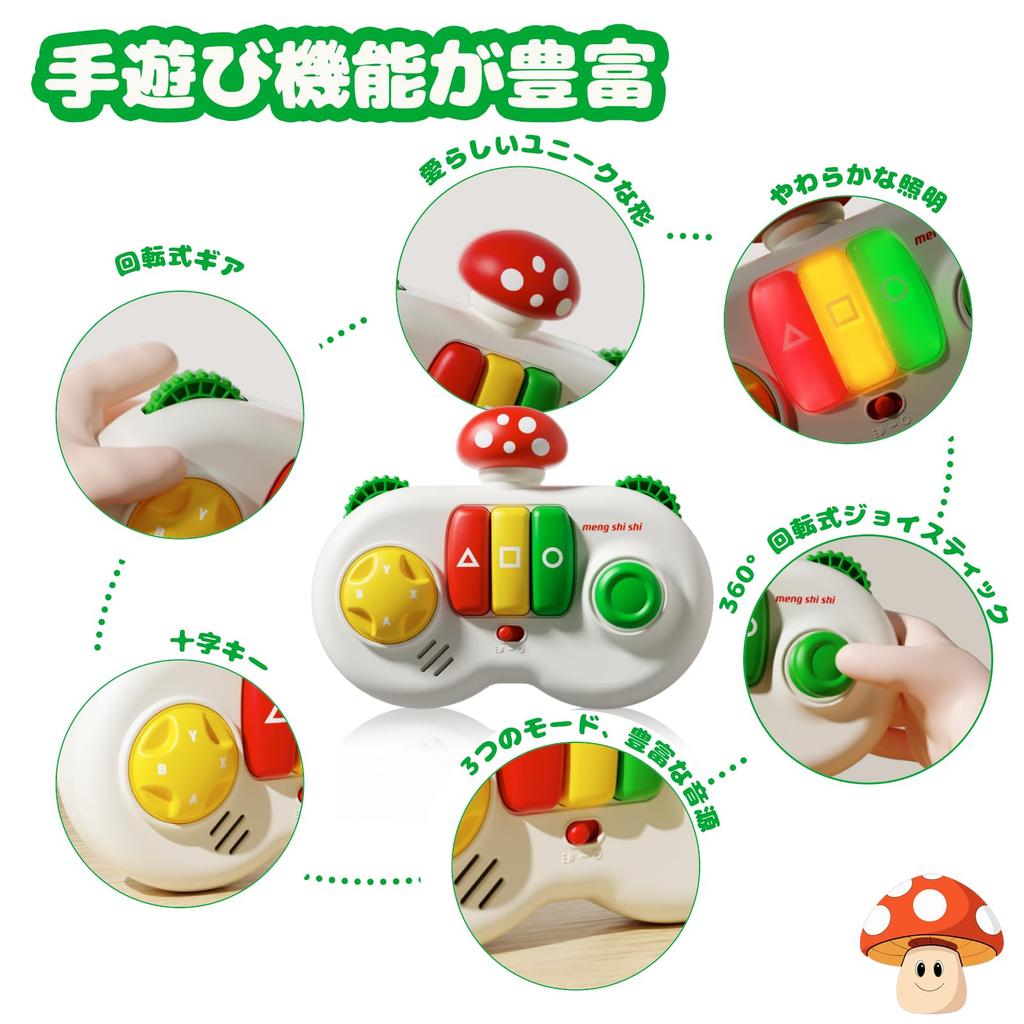 Звук пианино подарок на день рождения для мальчиков и девочек 1 года развивающий Монтессори звук и свет громкость японская инструкция прилагается