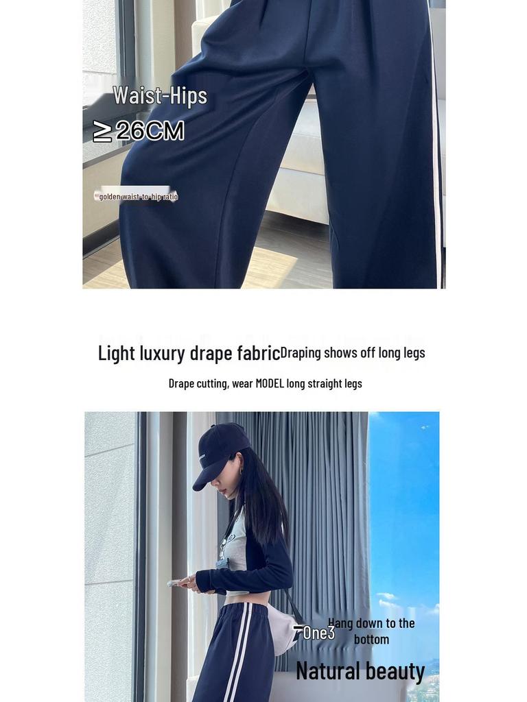 Women's High-Waist Striped Sweatpants - Slimming & Loose Fit for Autumn 2025