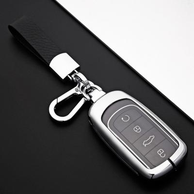 Премиальный металлический чехол для ключей для автомобилей Chery Tiggo 8 Plus и Arrizo 5 Plus