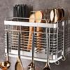 Wall-Mounted Stainless Steel Kitchen Utensil Holder for Chopsticks, Knives, and Forks