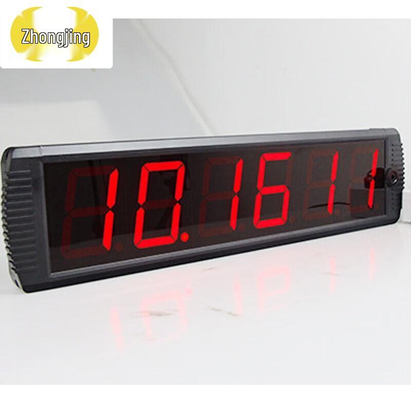 Zhongjing Цифровой электронный спортивный таймер LED