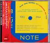 CD РАЗНЫЕ ИСПОЛНИТЕЛИ - Лексингтон-авеню - Нет места для квадрата TOCJ5964 Blue Note 1995 Япония Джаз Б/У