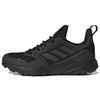 Terrex Trailmaker GORE-TEX 'Черный Серый' GY6720