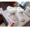 Kids Warm Fleece Lined Waterproof Winter Snow Ankle Boots For Boys And Girls
