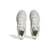 adidas Rivalry 86 Low Wonder Silver Wonder Бежевые женские кроссовки серо-кремово-белые IF5183