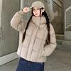 Fashion stand-up collar down cotton-padded clothes for women's winter new foreign style age reduction, thin and thickened warm short bread clothe