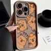 Мультяшный Милый Чехол с Капибарой для iPhone 12 Mini 14 XS XR 13 Pro MAX 15 Plus 11 16 Plus 14 Pro 11 16e Мягкий ТПУ