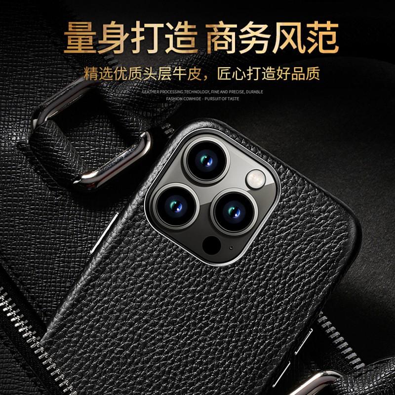 Magnetic Leather Phone Case IPhone 13 Pro Max 14 Plus Full Body Shockproof Protection