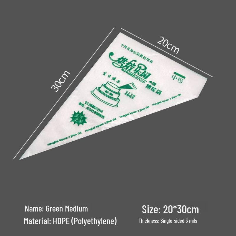 Food Grade Thickened Disposable Piping Bags for Icing, Cake Decorating, and Baby Food