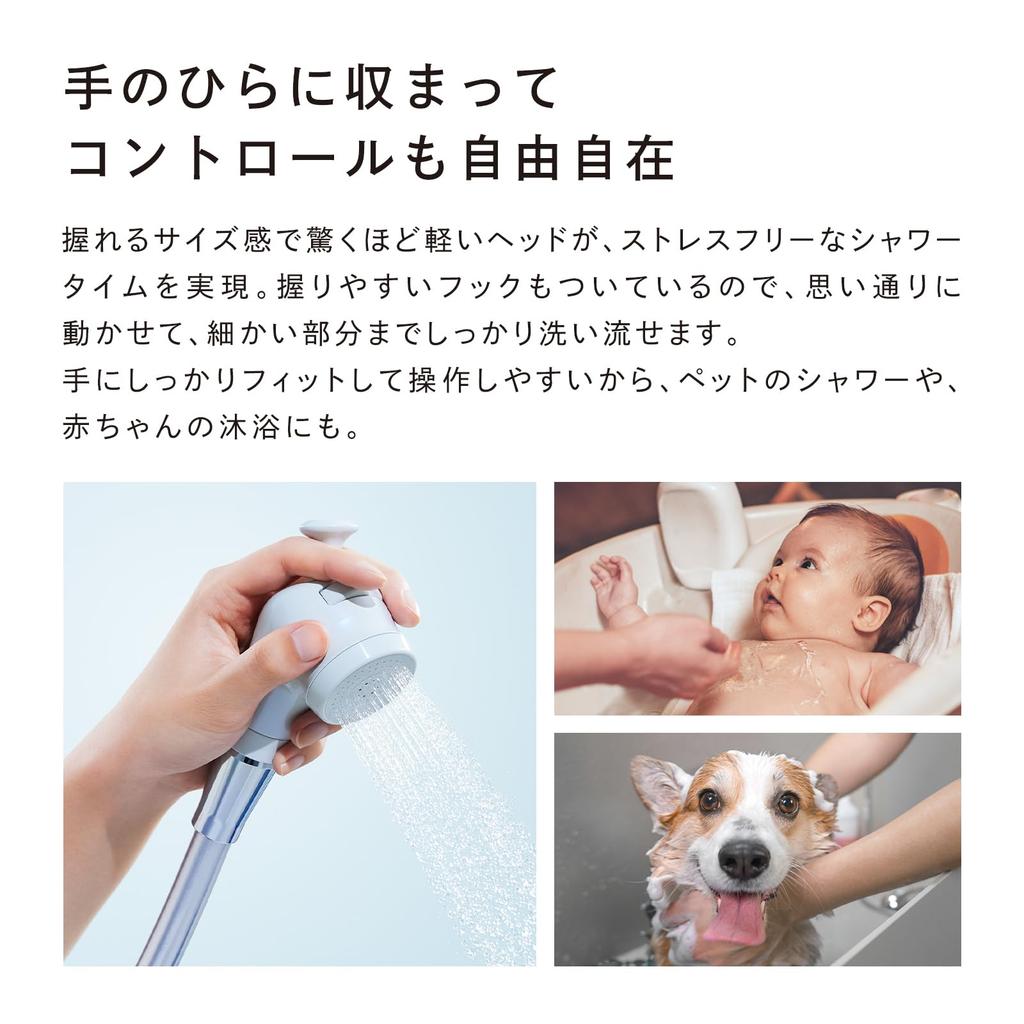 Храните белую душевую лейку ReFa FINE BUBBLE FIT с сумкой-шопером. Нанопузырьковая, водосберегающая, увлажняющая, маленькая душевая лейка [Официальный эксклюзив]