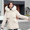 Пако Кувер Женский Средней длины Новый Стиль Зимний Свободный Корейский Стиль Флис Плотный Хлопковый Пальто Элегантная Хлопковая Куртка Рабочая Куртка