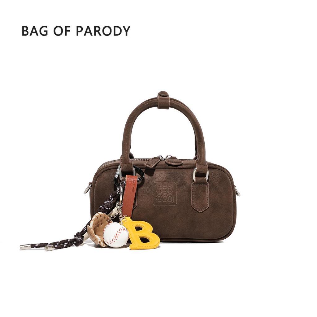 Женская сумка-боулинг BOP из коровьей кожи - Сумка Maillard для осени/зимы 2024, стиль через плечо и мессенджер