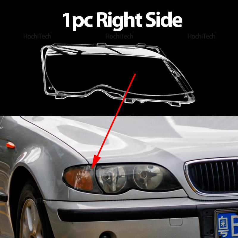 Накладки на фары для BMW 3 серии E46 Седан 2002-2005 Замена стеклянной линзы автомобильной фары Передний абажур Автомобильный корпус