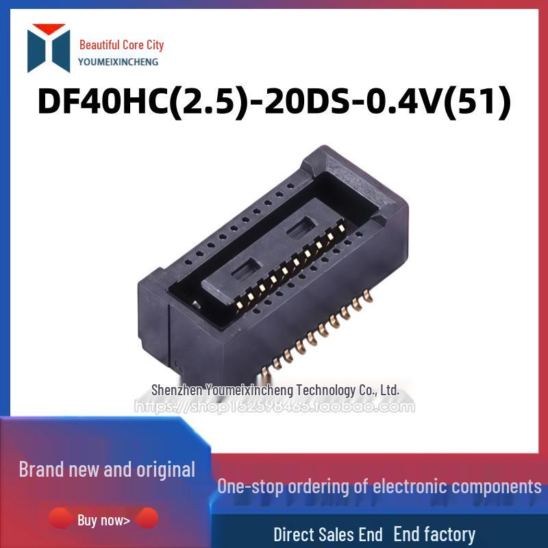 DF40HC 20-Pin 0.4 Pitch HRS Hirose Connector