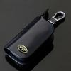 Universal Leather VIP Smart Flip Remote Car Key Fob Shell Case Cover Holder Chain Bag Keychain Wallet Pouch Organizer Motorcycle