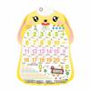 Point Reading Children's Voice Voice Audio Book Early Education Audio Wall Chart Baby Learning Toys