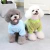 Warm Plush Pet Clothes for Small Dogs Cat Vest Coat Fleece Pet Dog Outfits Chihuahua Yorkies Shih Tzu Pug Costumes Clothing