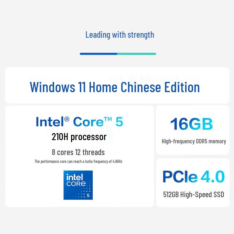 ASUS Paoxiao All-in-One PC (CN version)