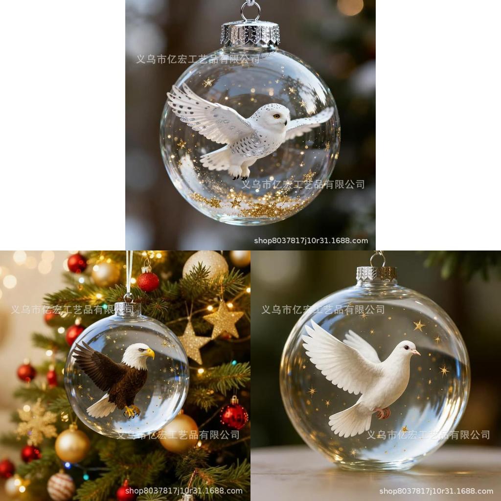 Natures Birds Crystal Glass Christmas Tree Ornament Set With Plastic Material For Holiday Decor
