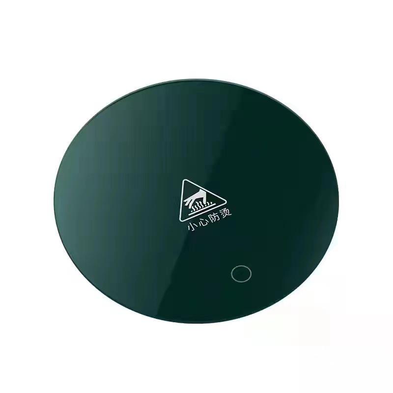 Подогреватель чашек с многоскоростным управлением температурой и питанием от USB для офиса и дома