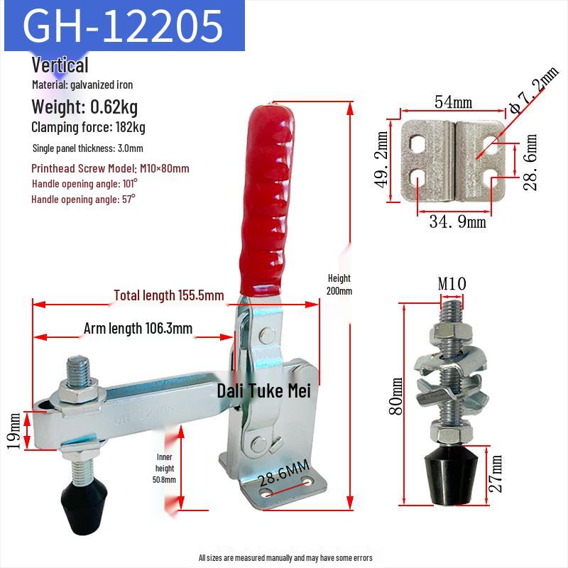 Quick-Release Horizontal Welding Pliers Clamp 301/201/101