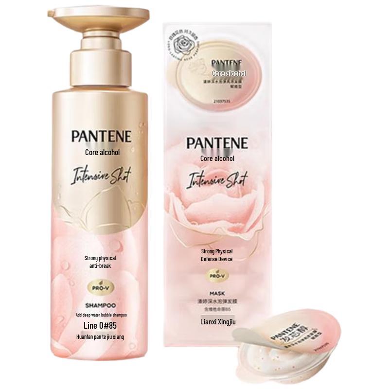 Pantene Глубоководная пена-бомба увлажняющий шампунь